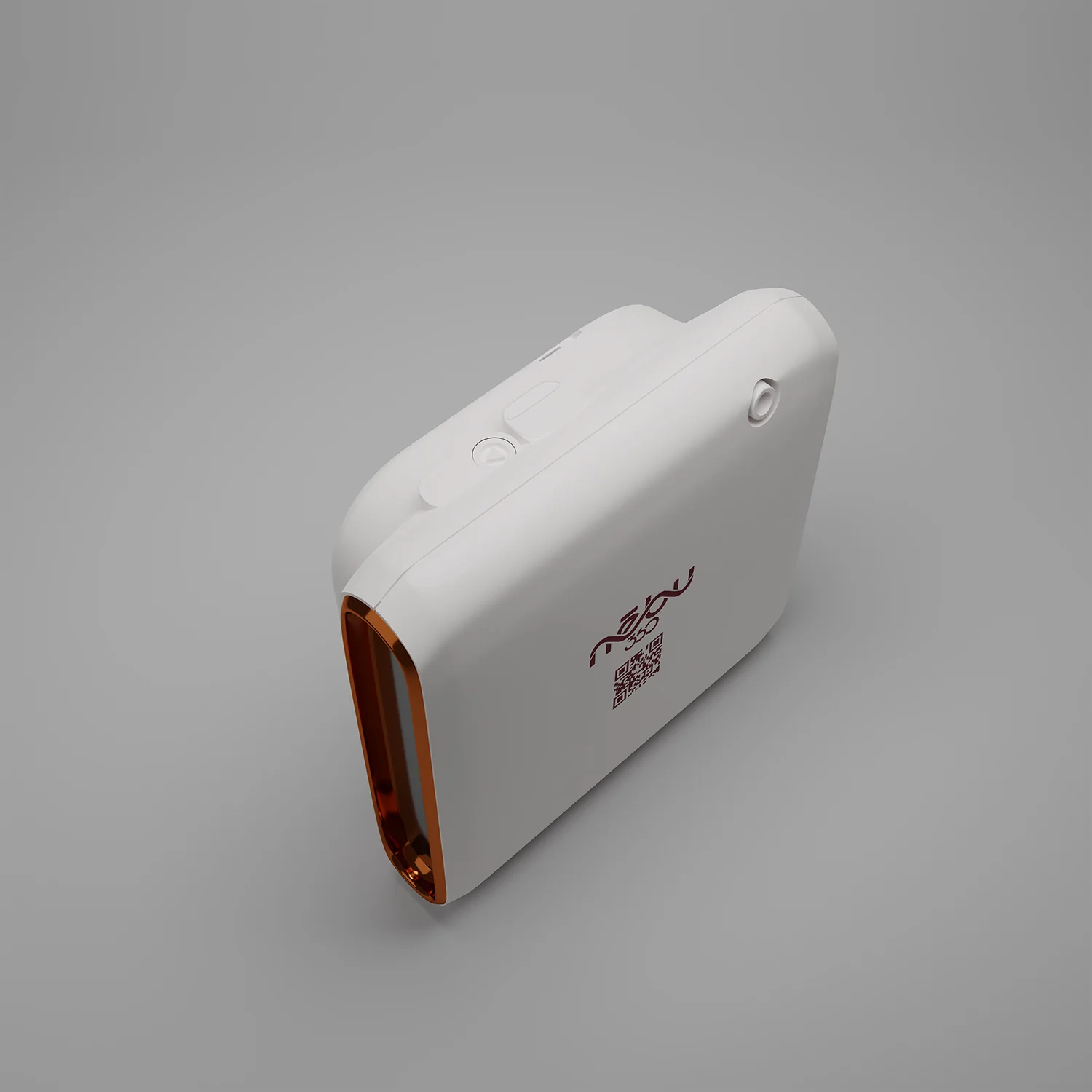 Wall Mounted Bluetooth Battery / USB Scent Diffuser NL360 - Image 3